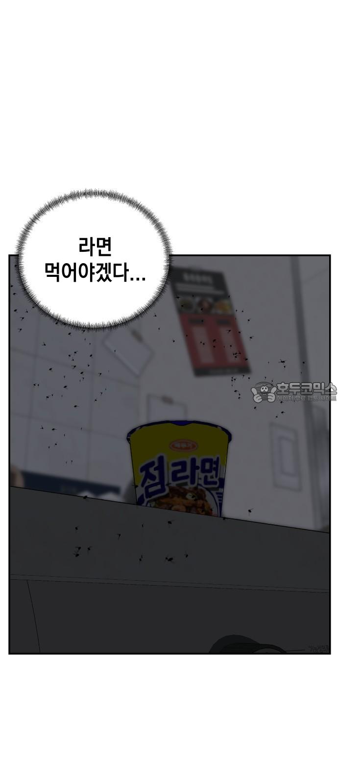 1741215341085wbgbnefi2qp.jpg