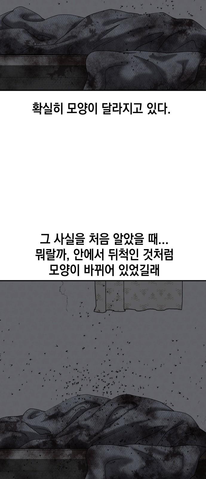 1741215342189ryqtsy090jb.jpg