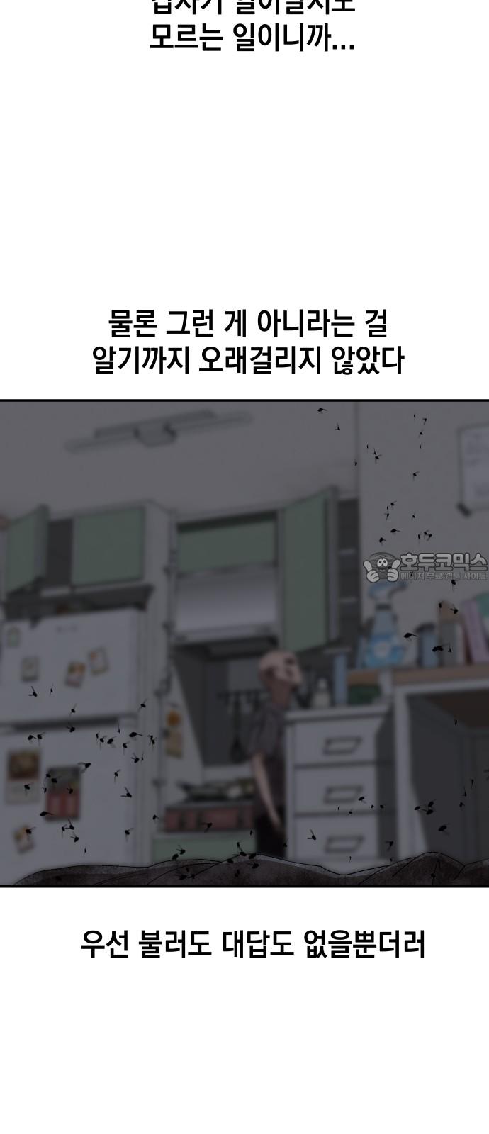 1741215342502z51j0ek6vum.jpg