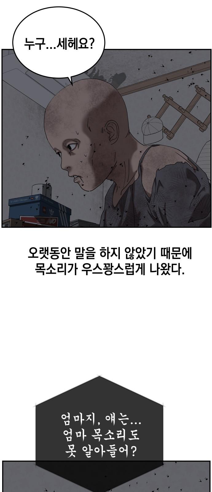 1741215344683evt8p6fcqf.jpg