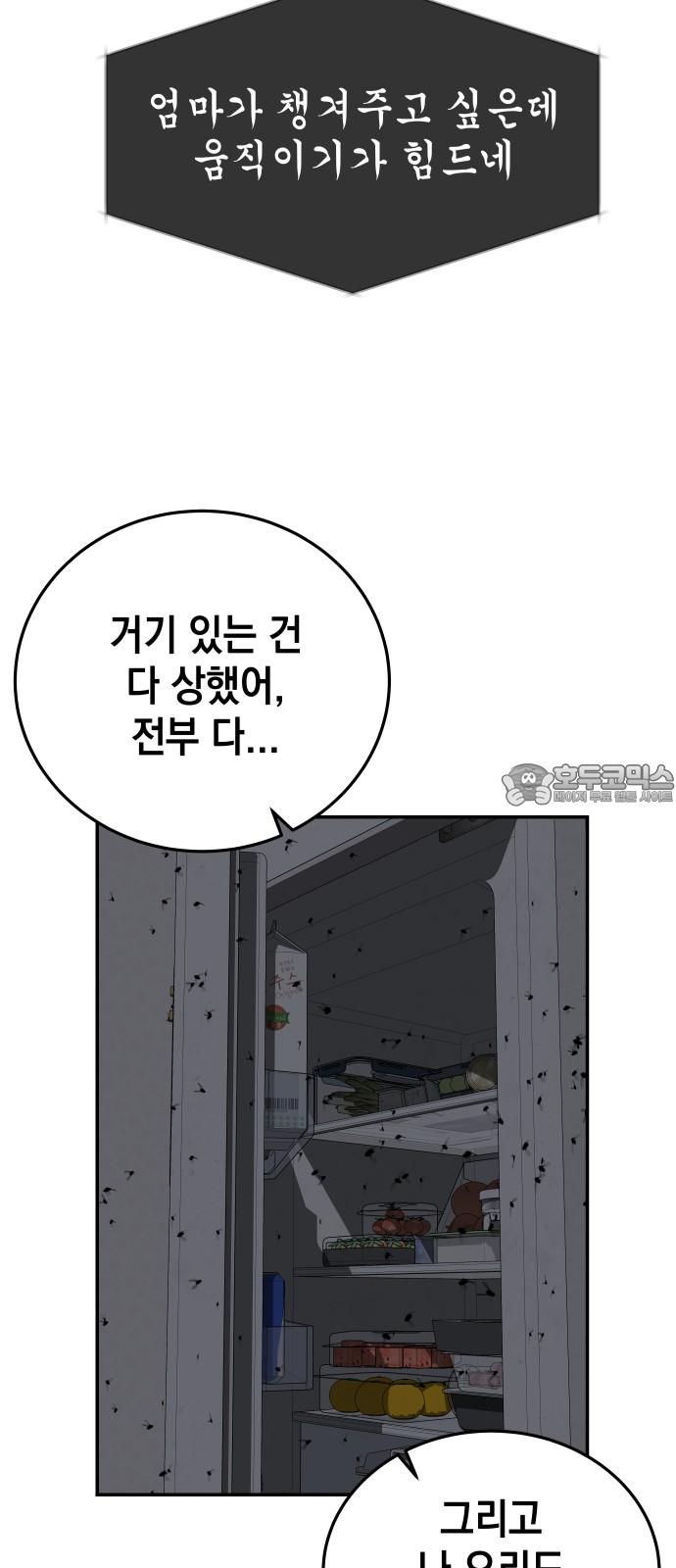 1741215345312zo43rv7kenq.jpg