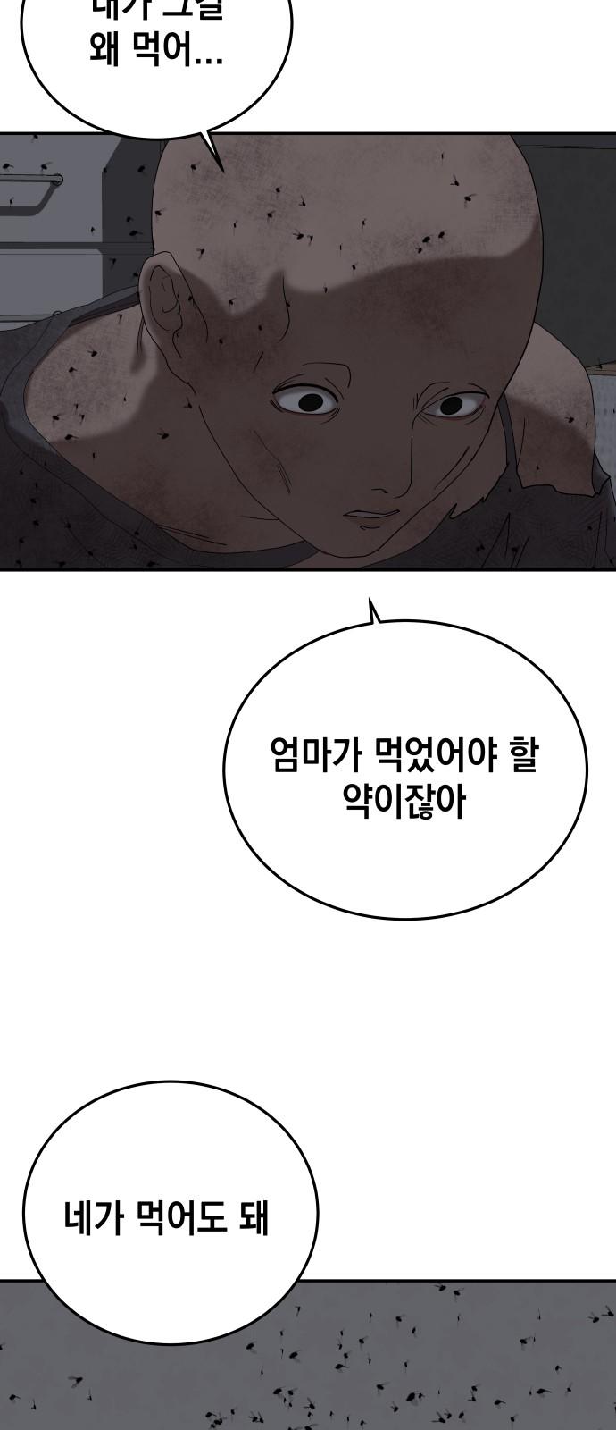 1741215346565enq1dmvrkqi.jpg