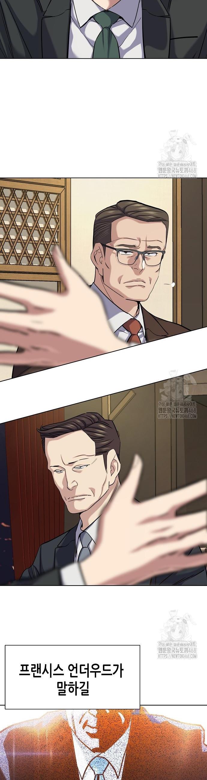 1741213811856hfdodustv8.jpg