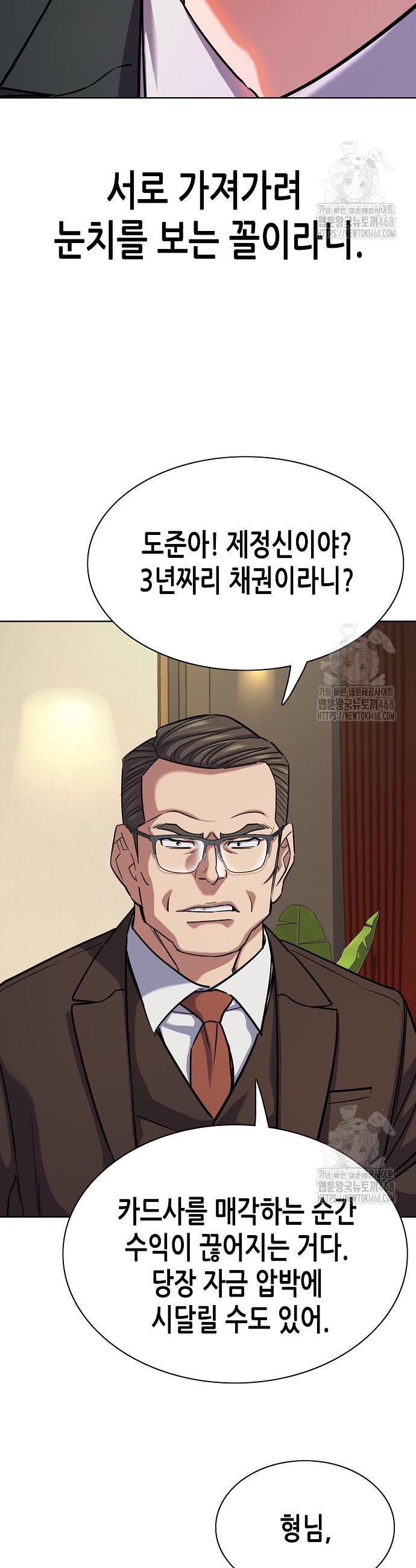 1741213820959jazt2k35em.jpg