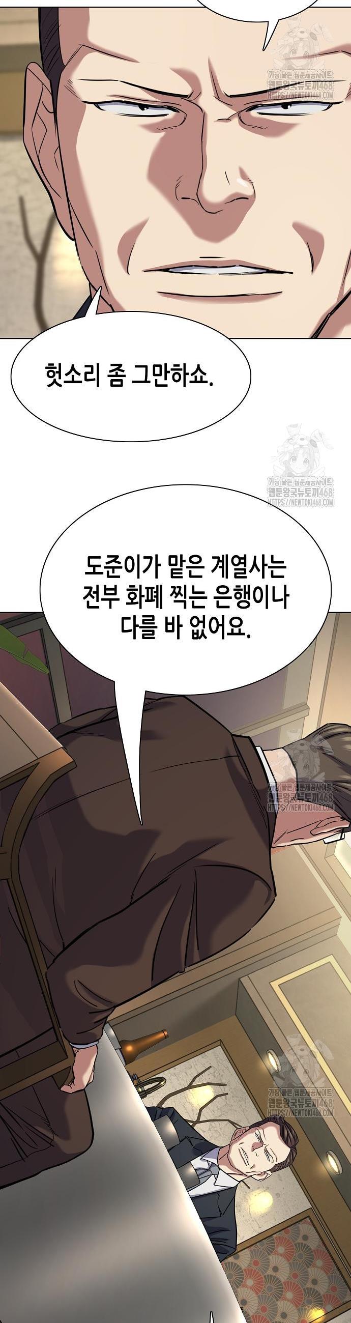 1741213821111p6luq6rm2yt.jpg
