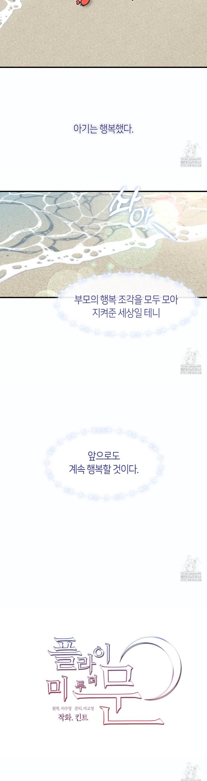 1741215323289o7ddm0twi3m.jpg