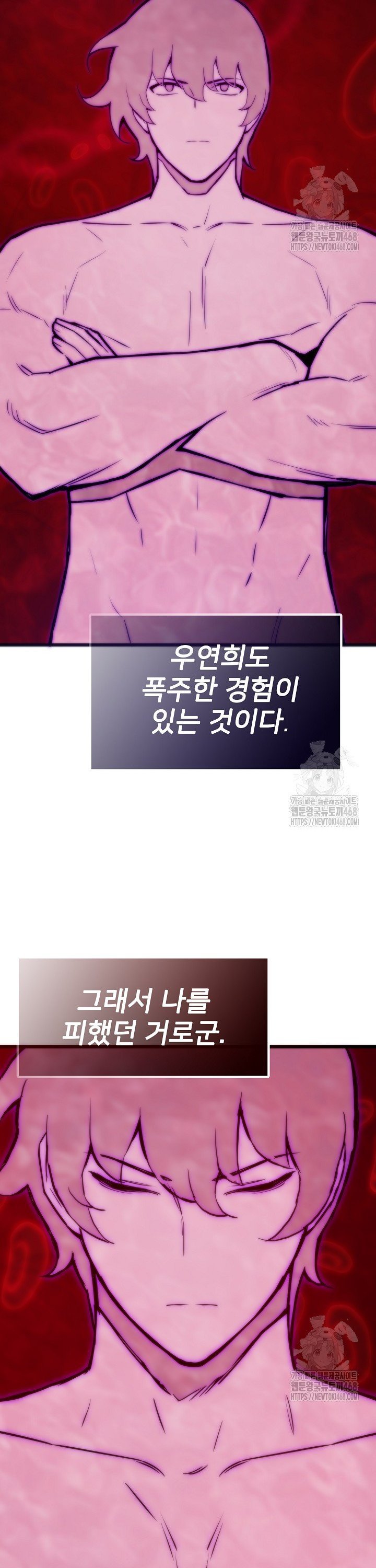 17412153082578dp4imcrwmt.jpg