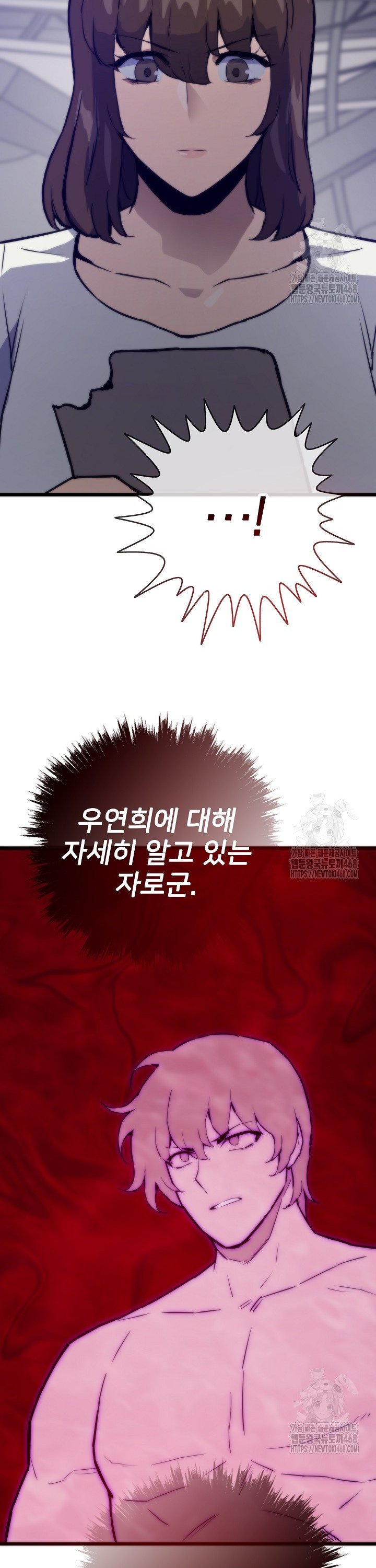 17412153105764jnw80yhem8.jpg