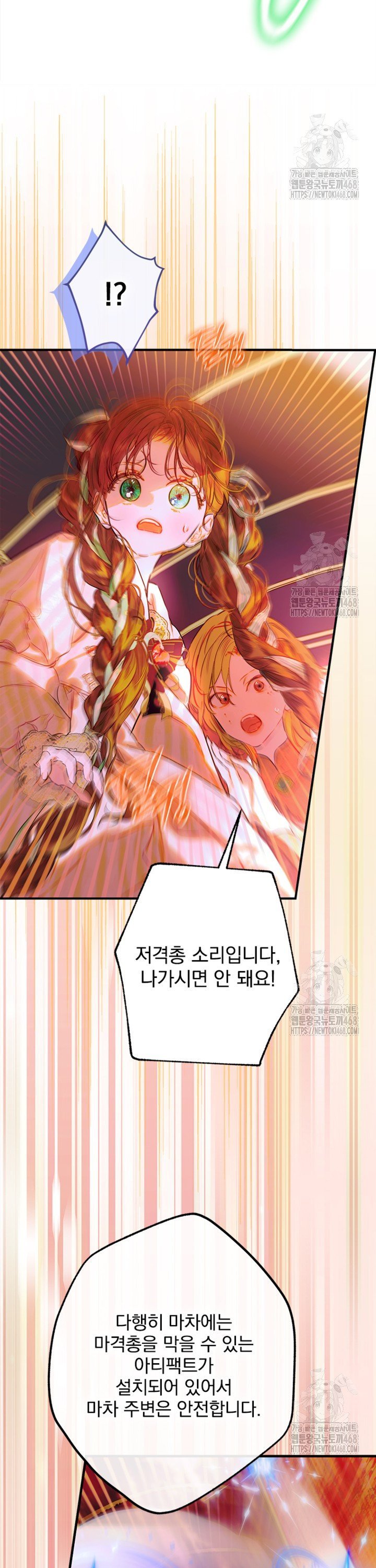 1741213845838pjbfsjpok.jpg