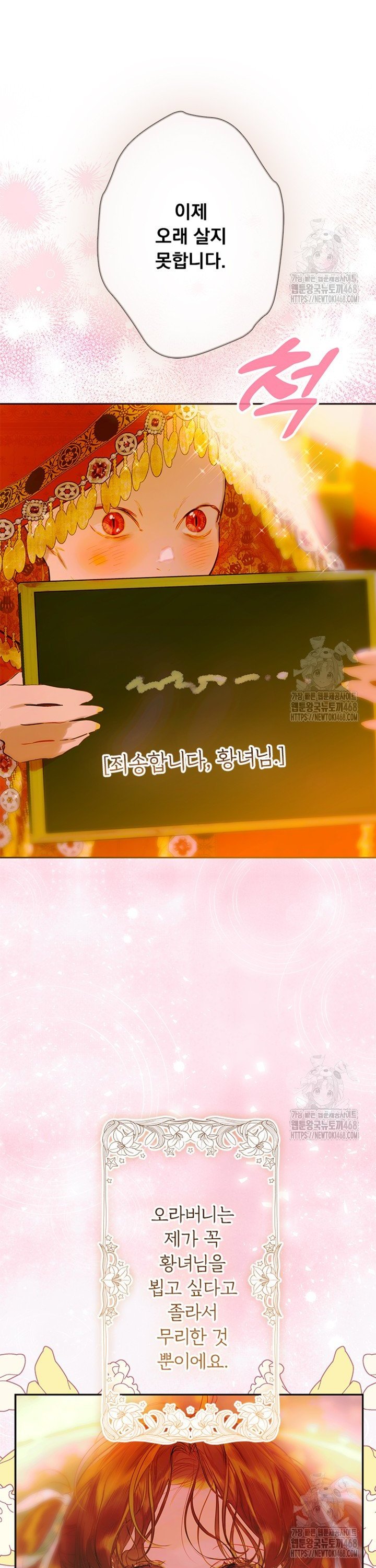 1741213847218bs3lthhku78.jpg