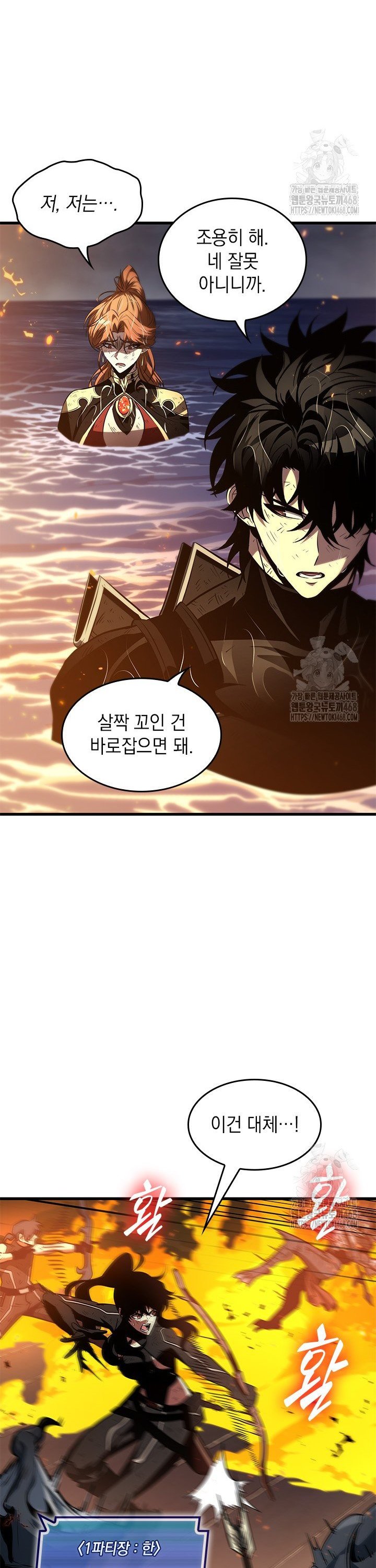 1741215293728hnm22izgncd.jpg