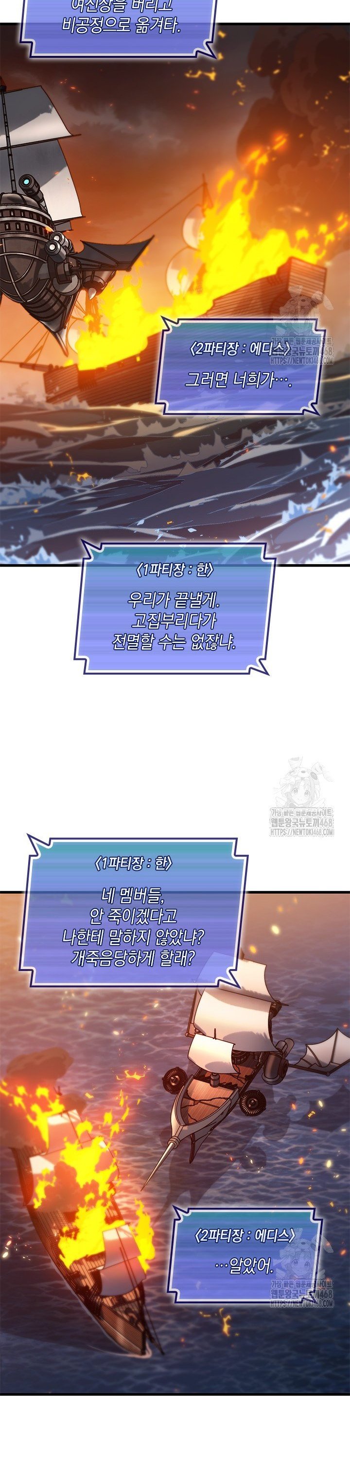 1741215294827zbunm2kdotk.jpg