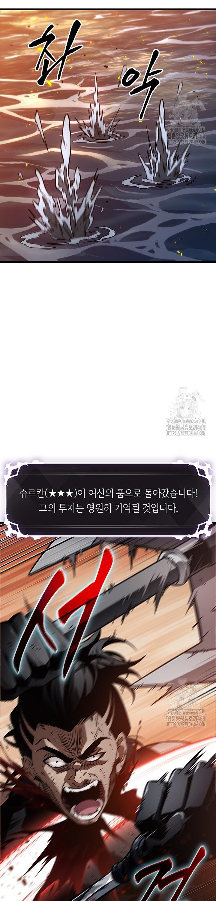 1741215295299wudjdnams9.jpg