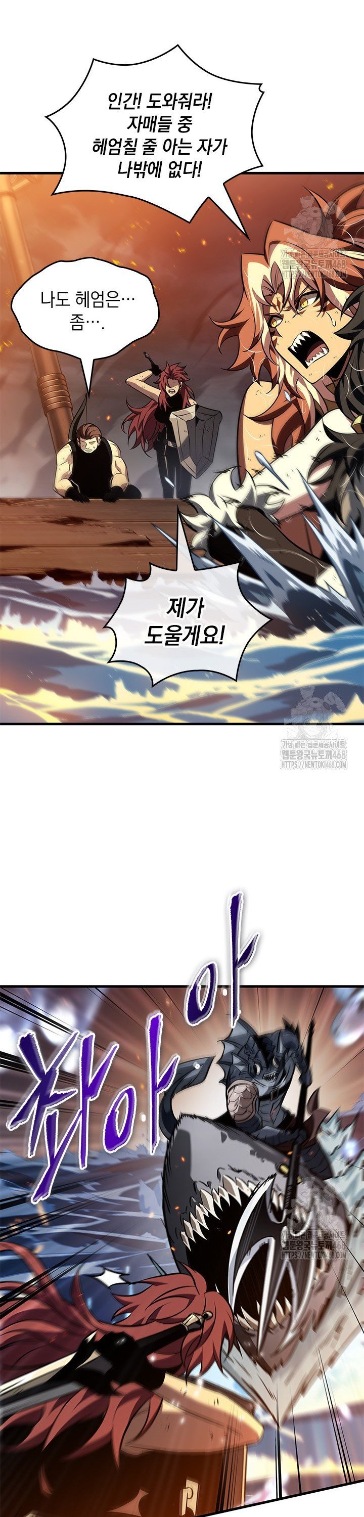 17412152968665lxd8f6ooi8.jpg