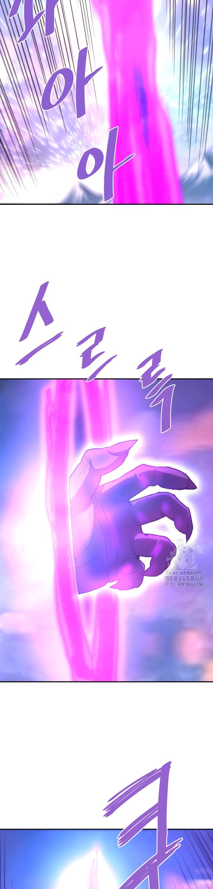 1741215280994atiidpf20bf.jpg