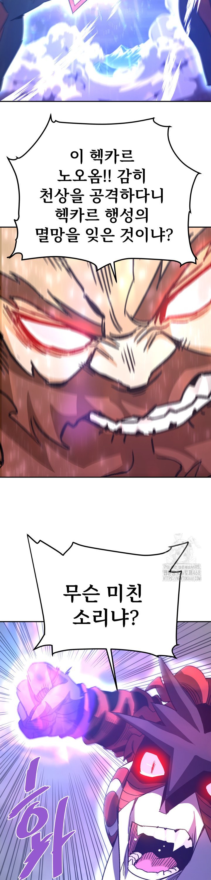 174121528595587ekwwmiswi.jpg