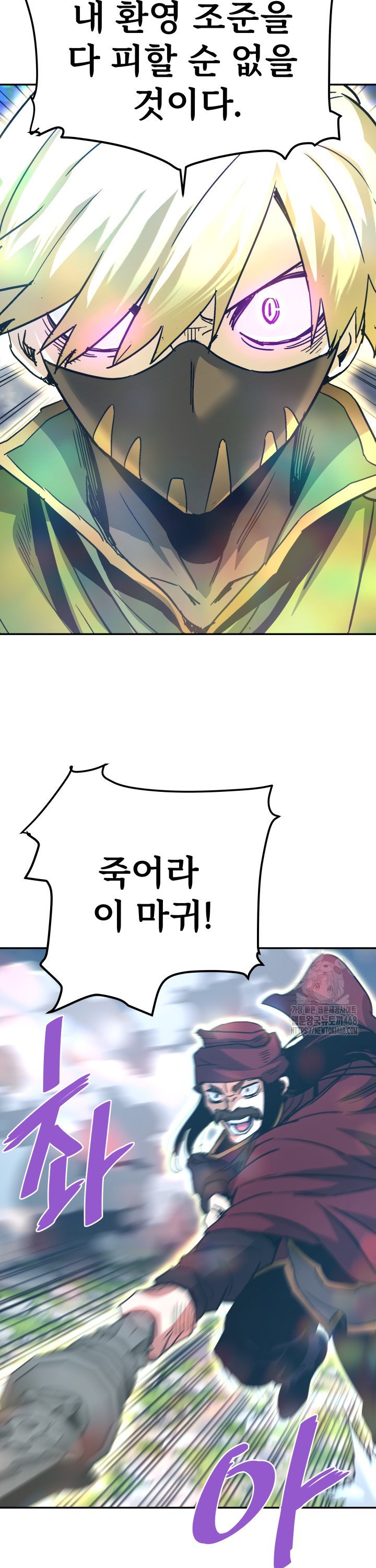 1741215287522krcfmk08wy.jpg