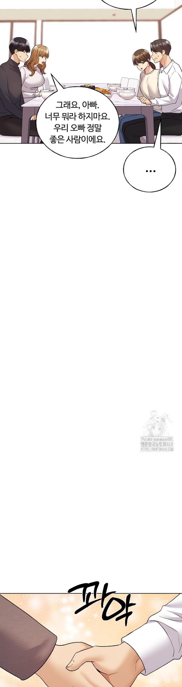 1741234743155zevxnqvpxh.jpg