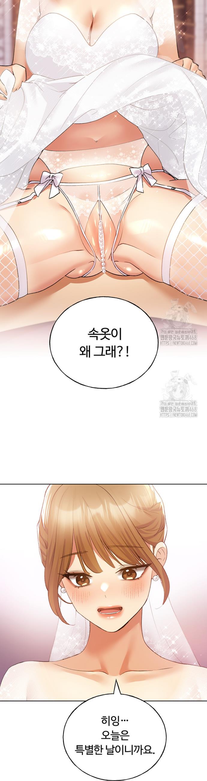1741234749667ff9v6jb5ip.jpg
