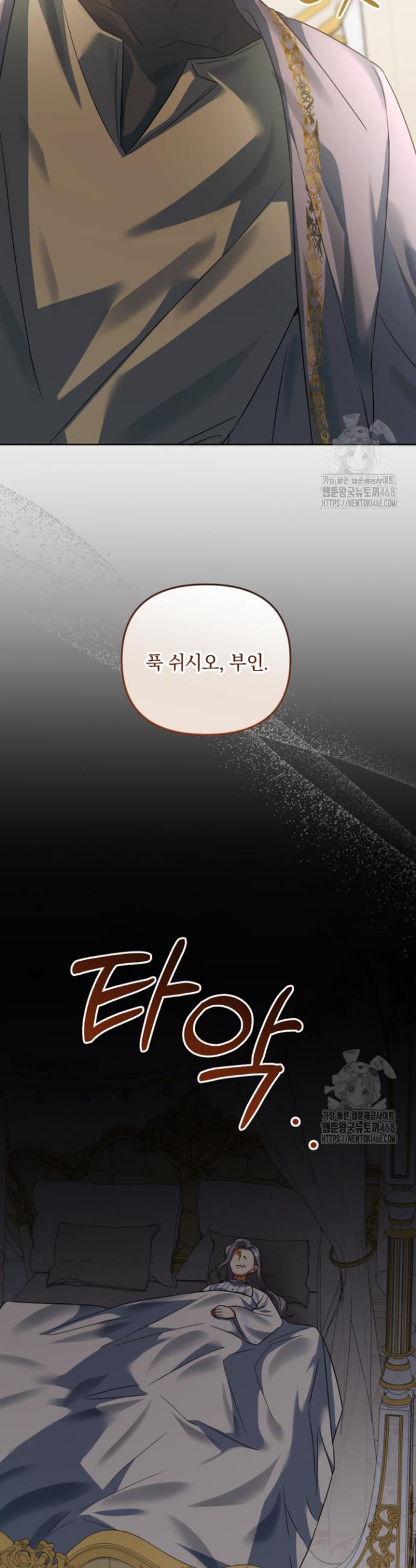 1741213852048ojuyup1fcp.jpg