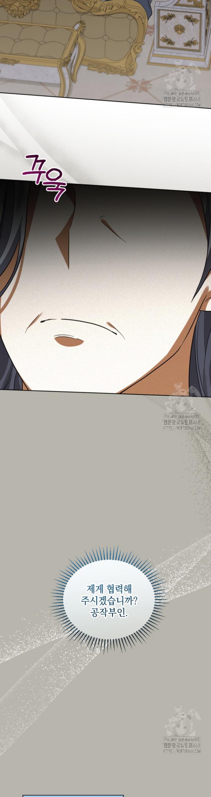 1741213852206qw01mcwckrk.jpg