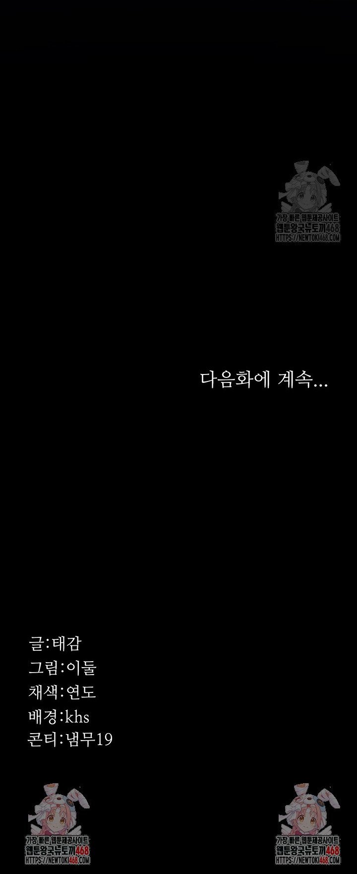17412354078222kwgv60sdgq.jpg