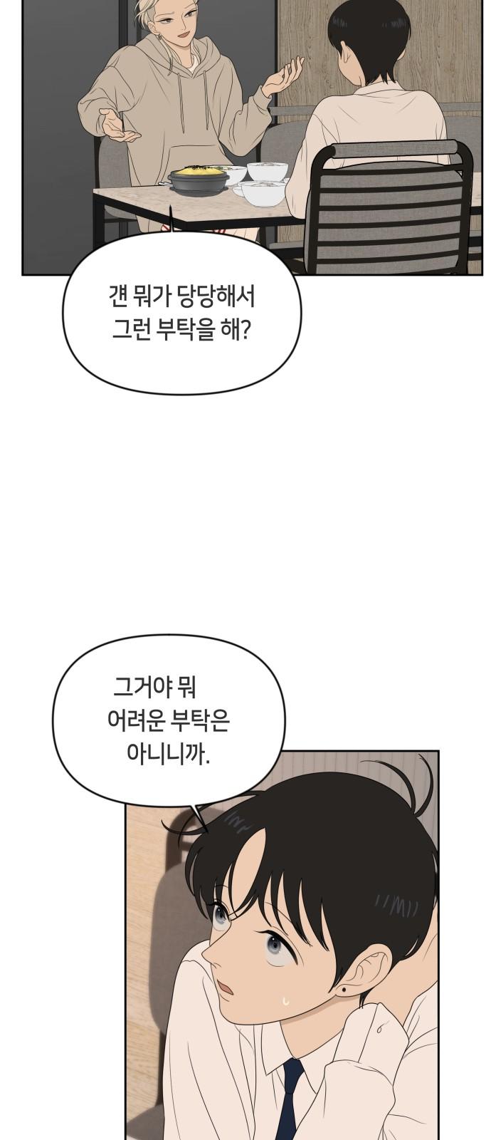 1741213936769kmg0ynb1nbk.jpg