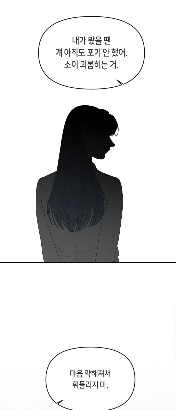 1741213937245zd0ejkck10d.jpg