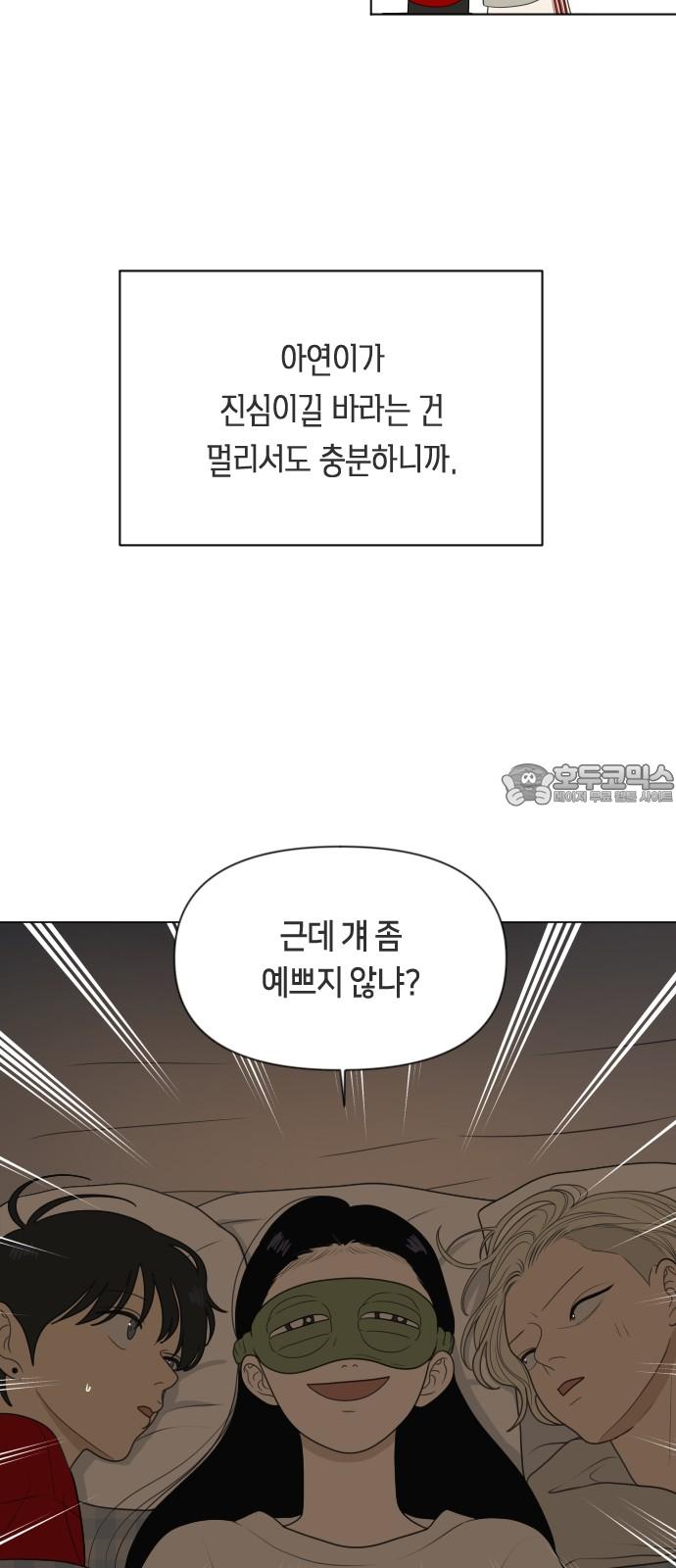 1741213938027d70umvn0bi.jpg
