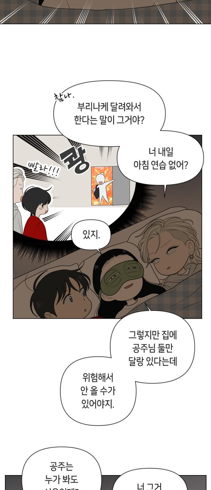 1741213938185ob8ooipy0ef.jpg