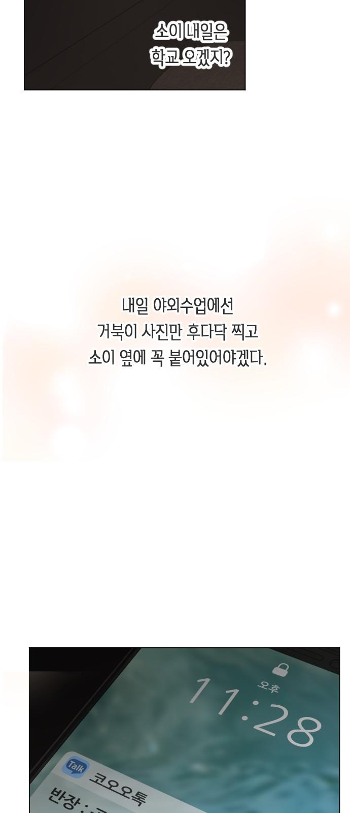 17412139392862cyzrn9dtpx.jpg