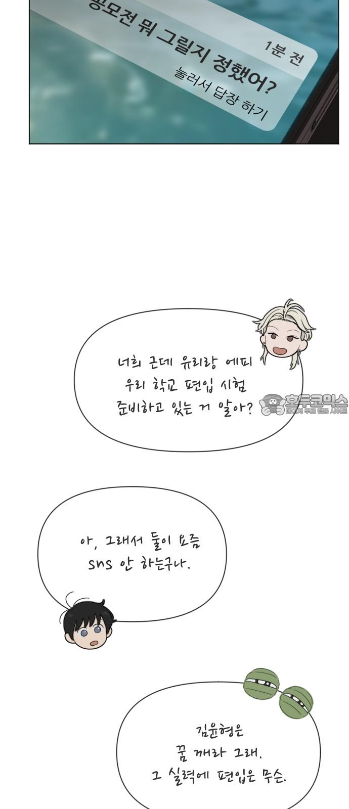 1741213939443fa94ngojzs9.jpg