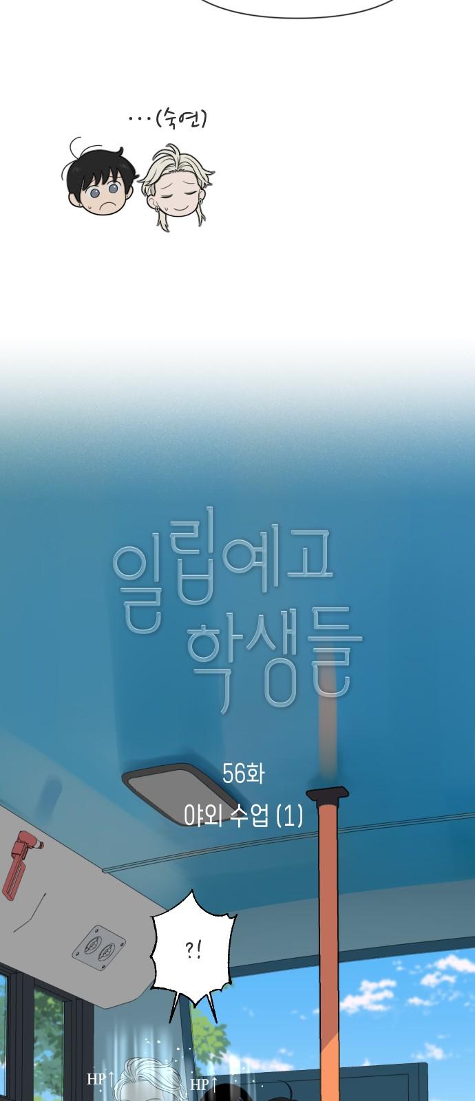 1741213939601kmwtpzimd3n.jpg