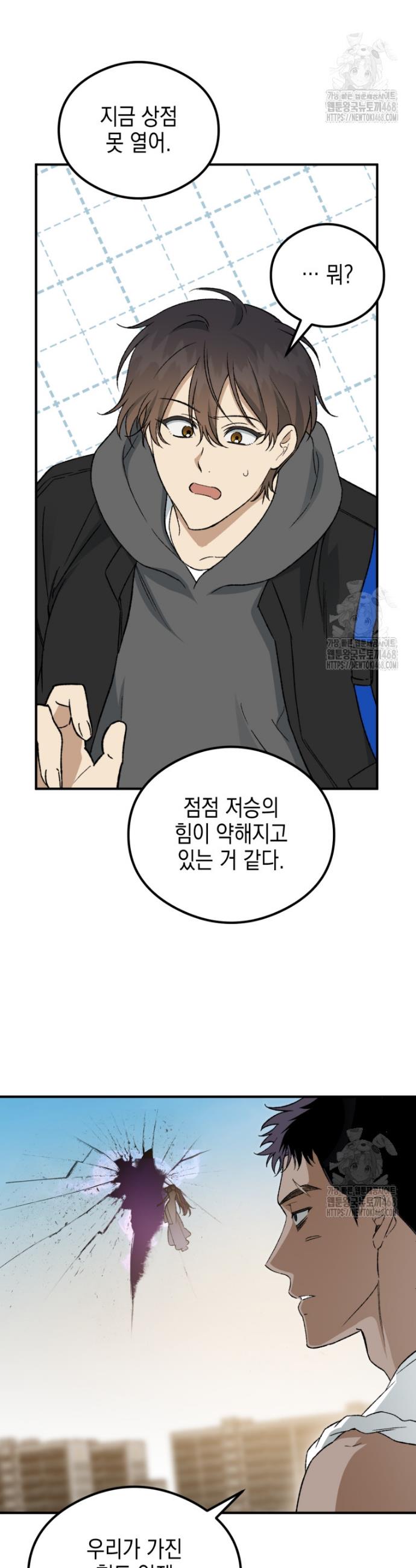 17412139860540x020305dfm.jpg