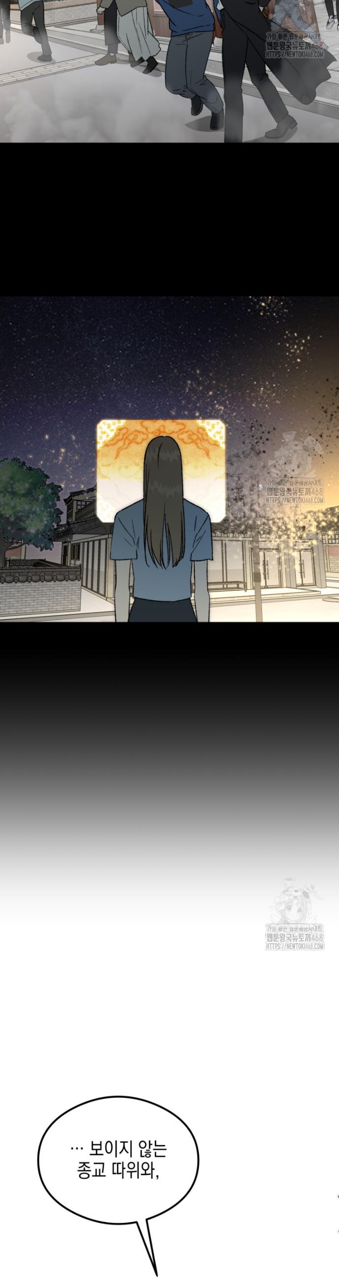 174121398825976n0ks9jyv.jpg