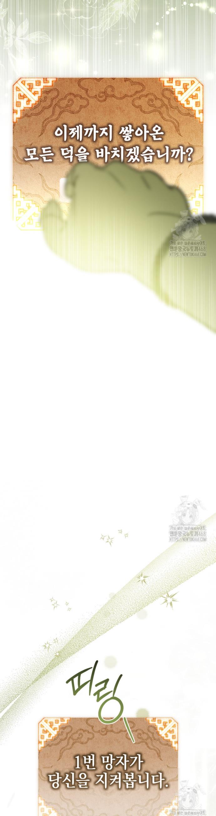 1741213990311xefl5dboox.jpg