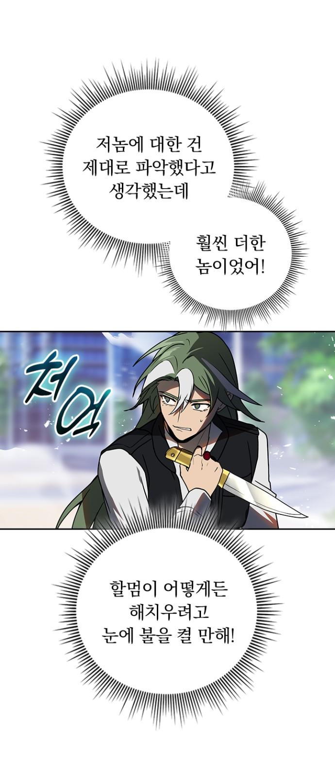 1741214055066sy8svd00soj.jpg