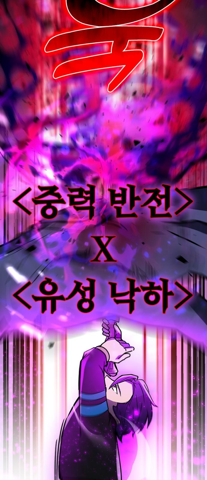 1741214058040uawodo2d0nc.jpg