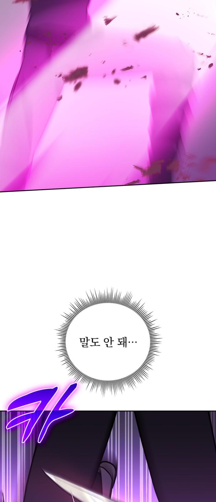 1741214060240jhwddfuwffq.jpg