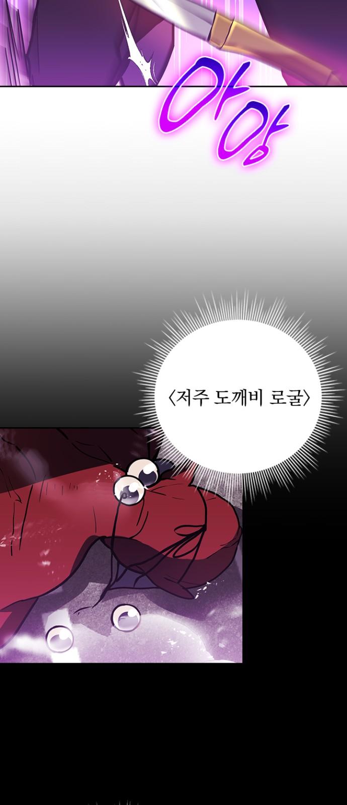 1741214060395hkqsaxdpj8.jpg