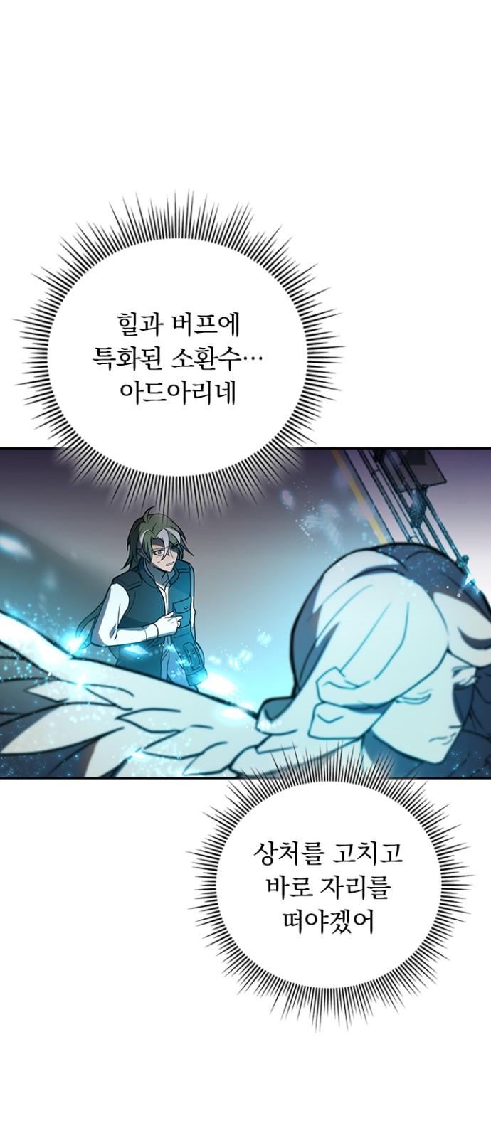 1741214062120x298k7qnfyh.jpg