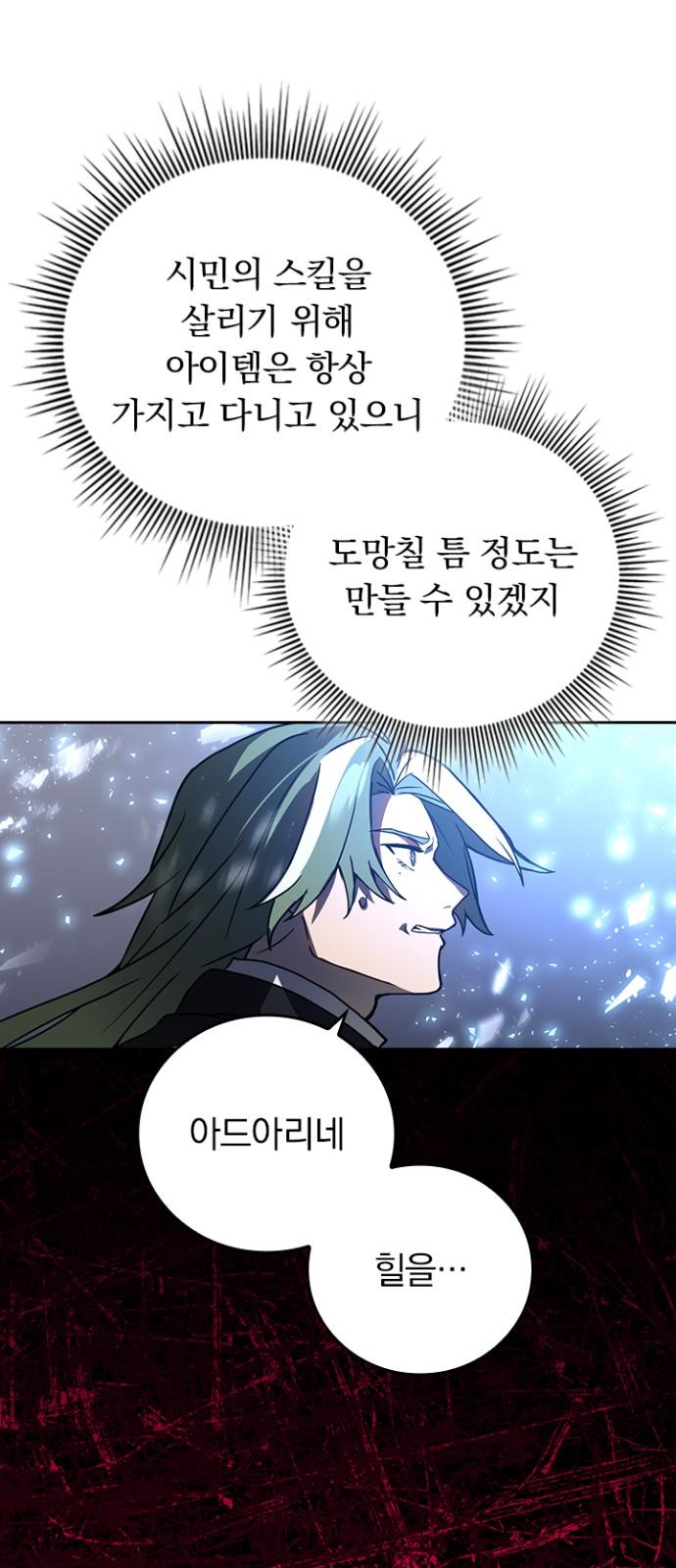1741214062279vlyhimjjhmh.jpg