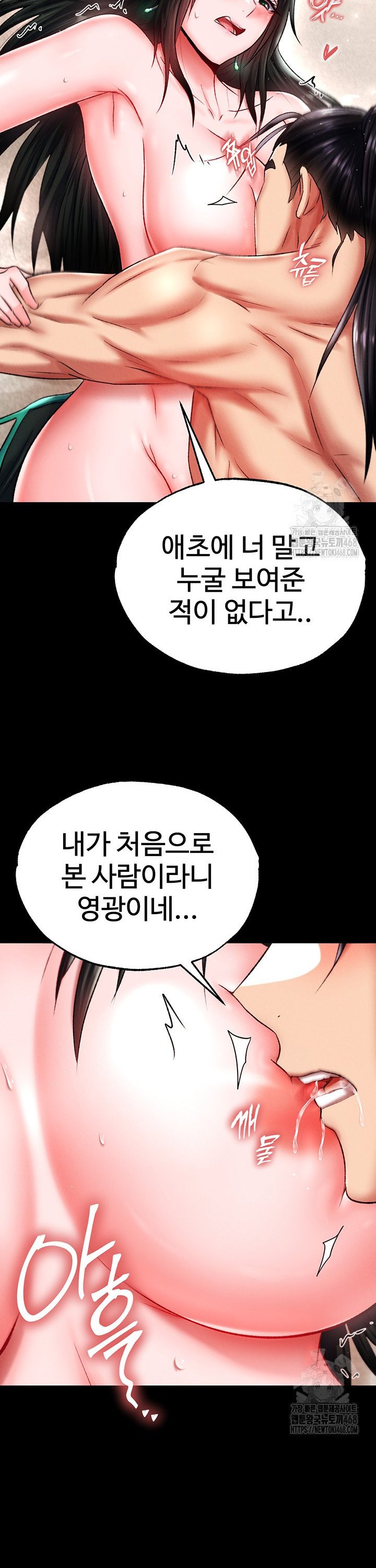 1741215205332chl02vhmnt4.jpg