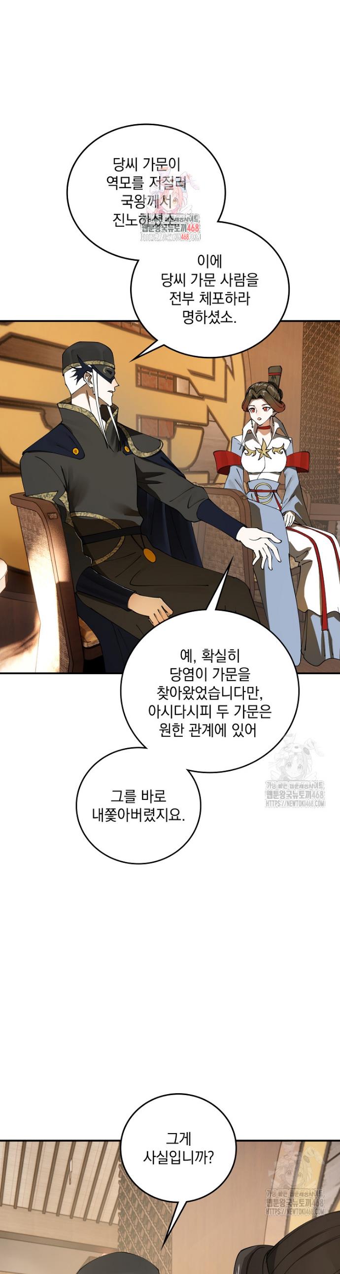 1741215193350yc14kyezq2q.jpg