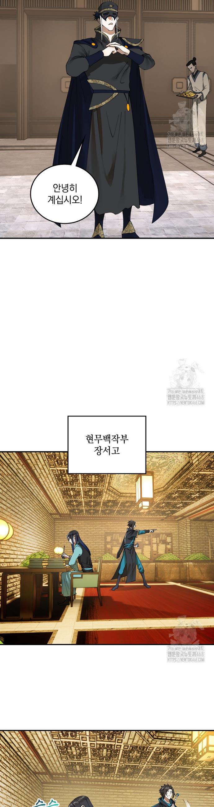 1741215193822jmt5lkbhkq.jpg