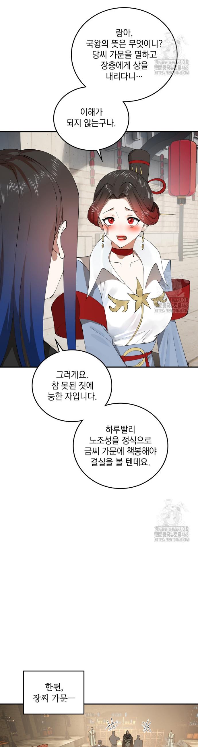 1741215195233miv2yj5obc.jpg