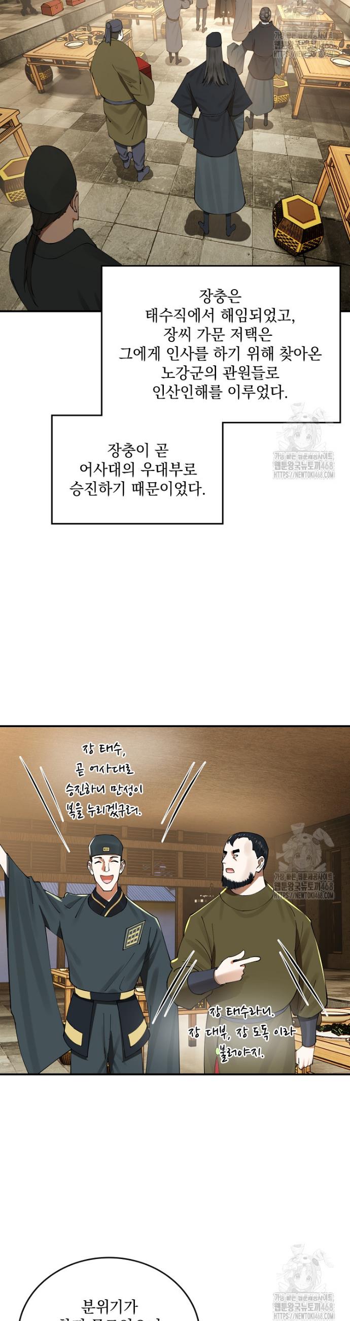 17412151953896zjp3xh9zey.jpg