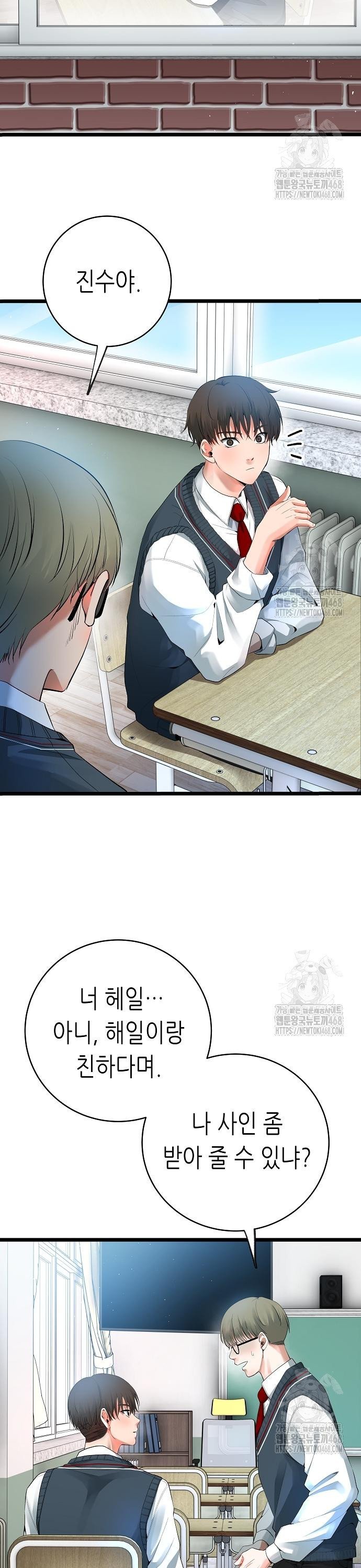 1741215189038jk342eh54xe.jpg