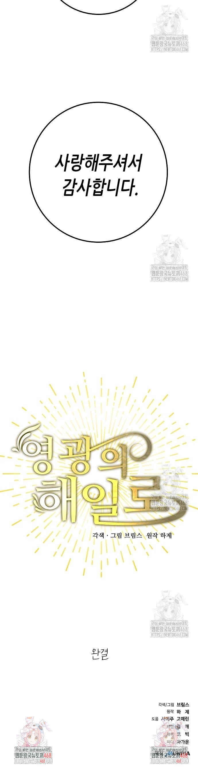 1741215201839u9e1y4mnzrl.jpg
