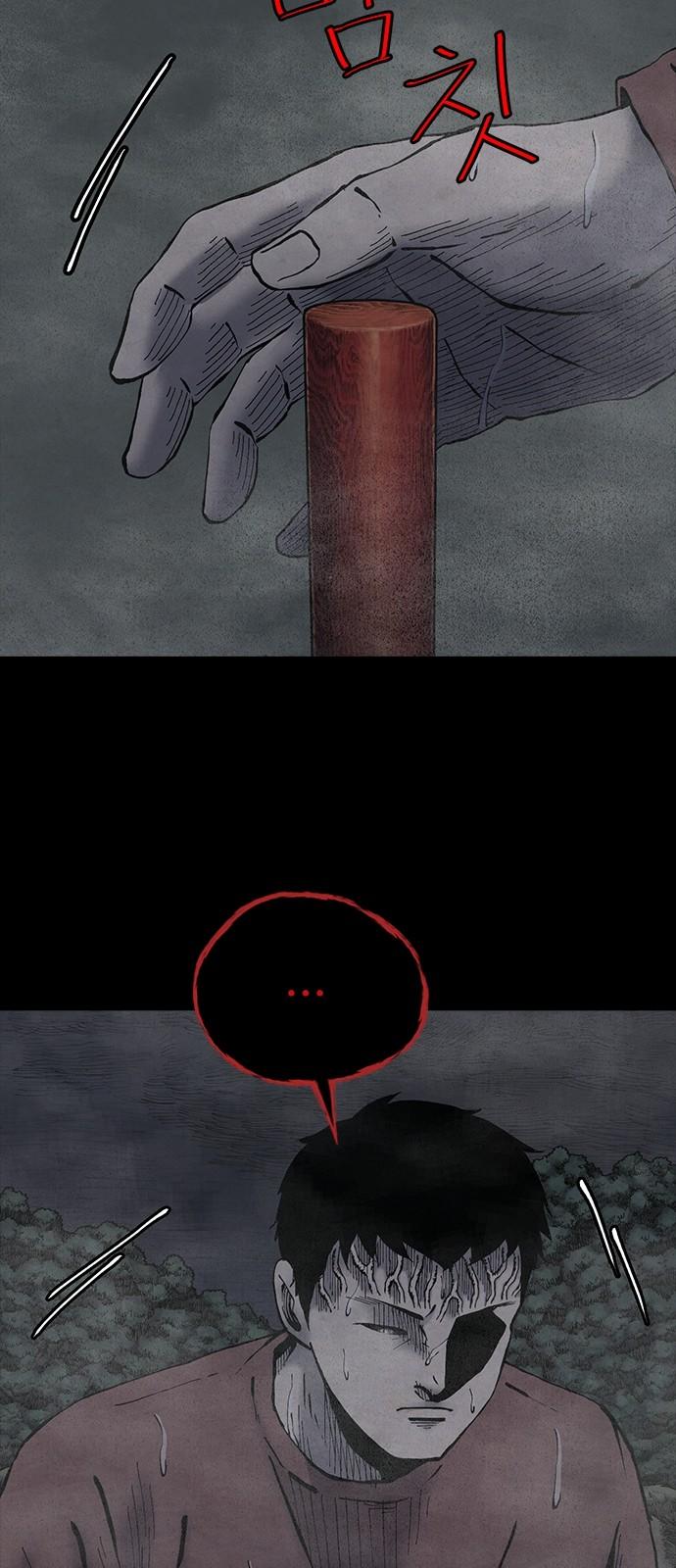 1741214174357b32n6y7heww.jpg